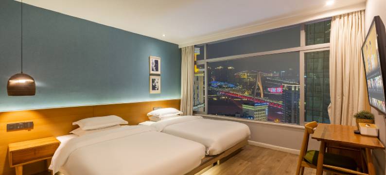 21ºC伴.高空观景酒店(重庆解放碑步行街店)图片