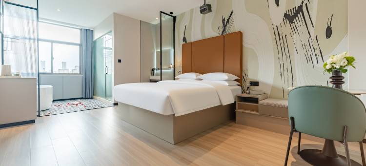 城小橙酒店(天长汽车客运中心店)图片