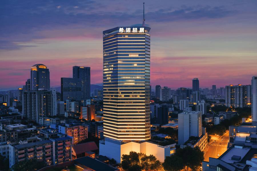 CityNote希諾輕居(廣州北京路步行街南越王博物館店)