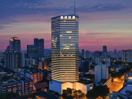 CityNote希诺轻居(广州北京路步行街南越王博物馆店)