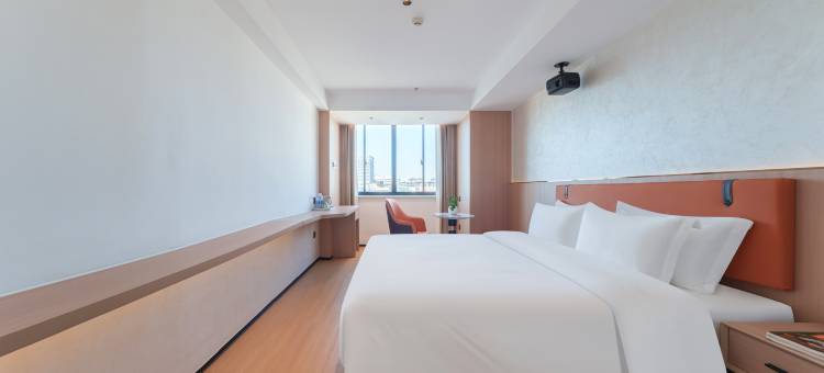 湖州绯凡酒店(织里吾悦广场店)图片