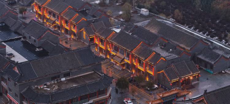 蓝城·榕舍印享智能酒店图片