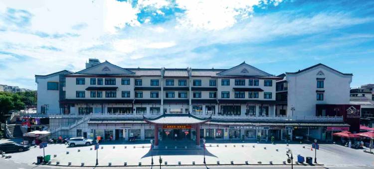 南湖·观湖酒店(岳阳楼景区店)图片