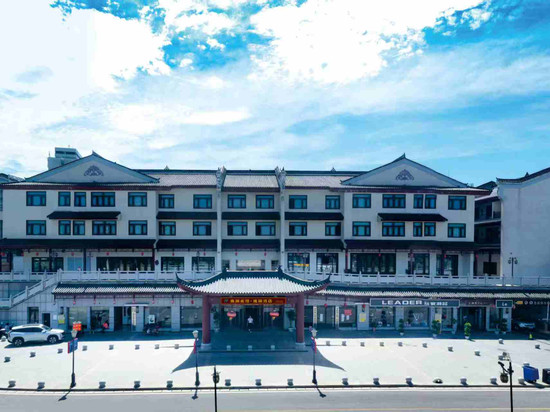 南湖·观湖酒店(岳阳楼景区店)