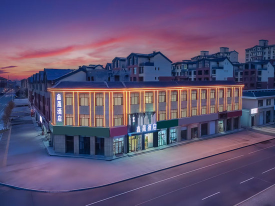 鑫晟酒店(四子王旗人民医院店)