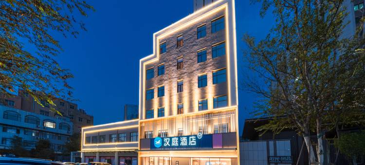 汉庭酒店(德州火车站迎宾路店)图片
