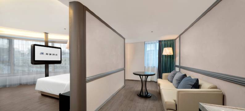 海澜酒店(牡丹江火车站步行街店)图片