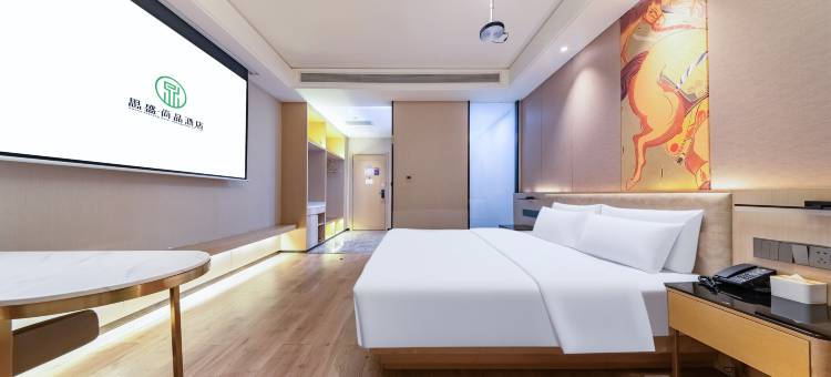 思盛·尚品酒店(定西临洮第一中学人民医院店)图片