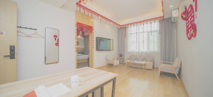 睿柏·云酒店(吕梁文水人民医院店)图片