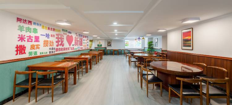 米古里大酒店(乌鲁木齐米古里商业中心店)图片