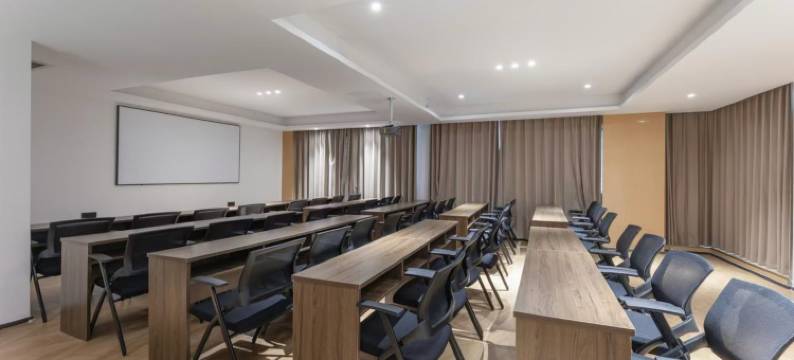 竞放电竞酒店(海宁银泰店)图片