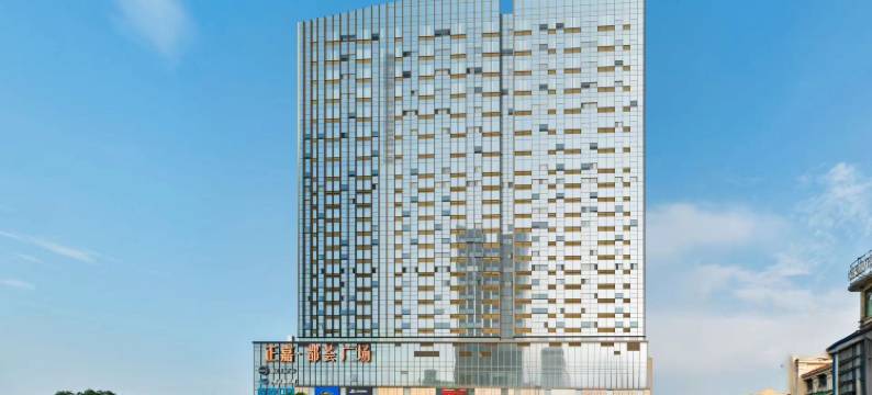 听海锦瑞天使酒店(南昌江西科技学院太子殿地铁站店)图片