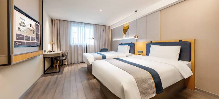 如家商旅酒店(武汉汉口火车站泛海店)图片