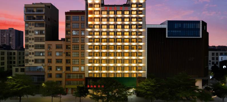 鹏馨酒店(廉江市罗州大道东路塘山岭风景区店)图片