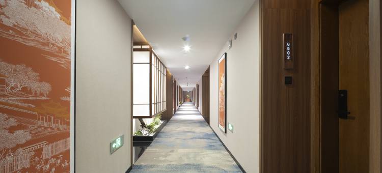 仟那酒店(安阳内黄县政府店)图片