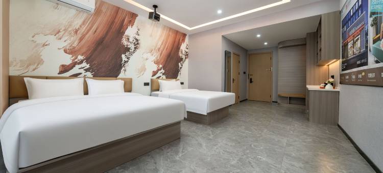 贝壳酒店(济南遥墙机场中德产业创新中心店)图片