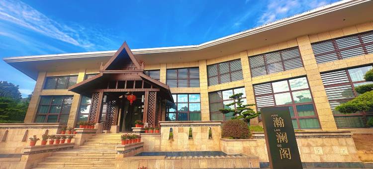 芃谷小镇圣莎拉酒店图片