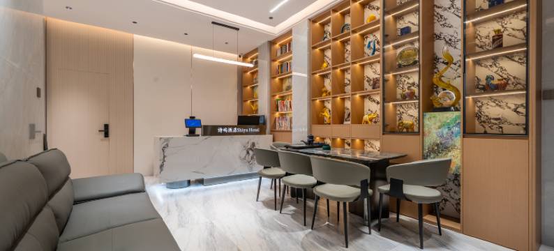 诗屿智能酒店(桂林高铁北站店)图片