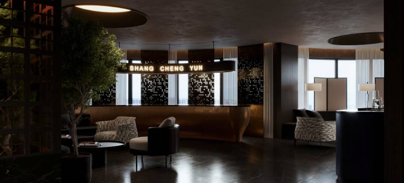 上呈·云酒店(贵阳青云市集甲秀楼店)图片