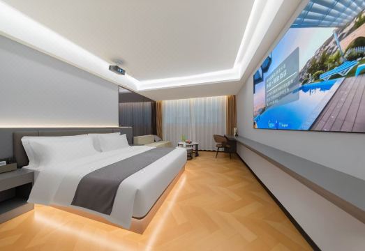 Yiju Lizhi Hot Spring Hotel (Meizhou Fengshun)Hotel Overview