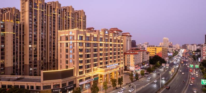 汕头龙湖戴斯温德姆酒店图片