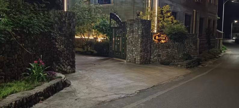 安吉南溪竹语民宿图片