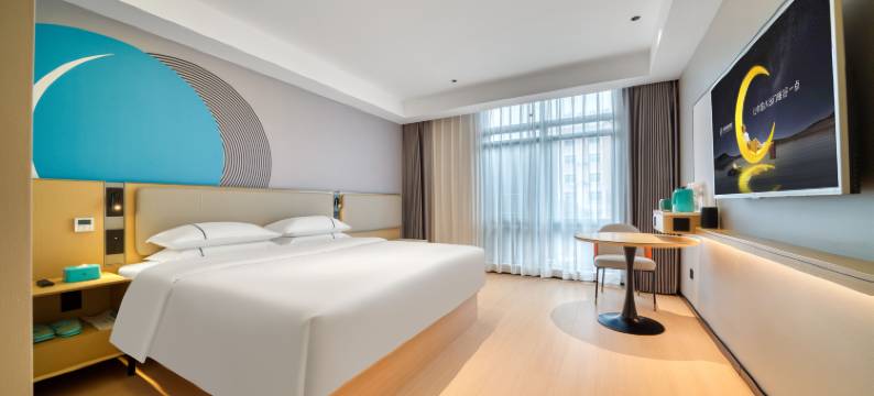 城市便捷酒店(衢州银泰城店)图片