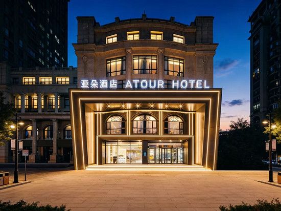 北京鸟巢奥体中心亚朵酒店