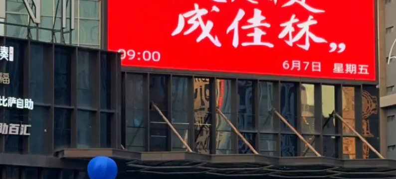 liuliu城市度假酒店(太原南站武宿机场店)图片