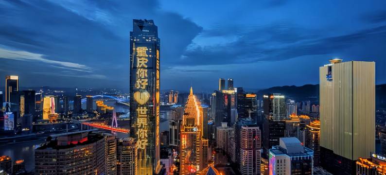 空尚高空江景酒店(重庆解放碑步行街洪崖洞店)图片