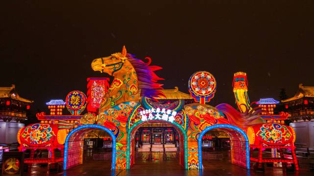 西安唐华华邑酒店(大雁塔大唐不夜城店)图片