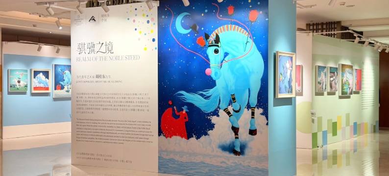 北京金隅喜来登大酒店图片