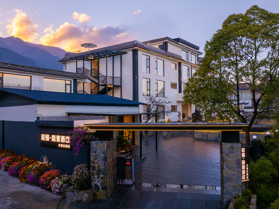 崧慢·隐奢民宿(大理古城店)