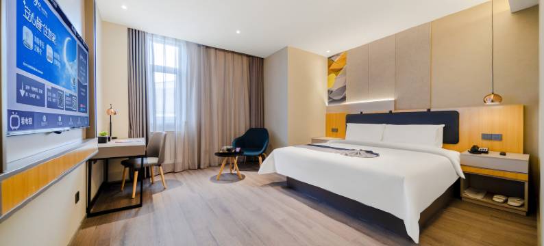 如家商旅酒店(阳泉兴隆步行街滨河新天地商业广场店)图片