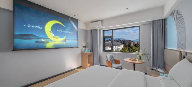 城市便捷酒店(丽江雪山路店)图片