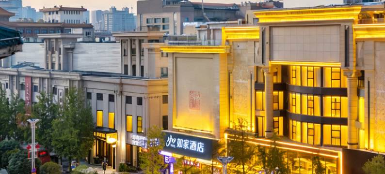如家酒店·neo(西安钟楼地铁站店)图片