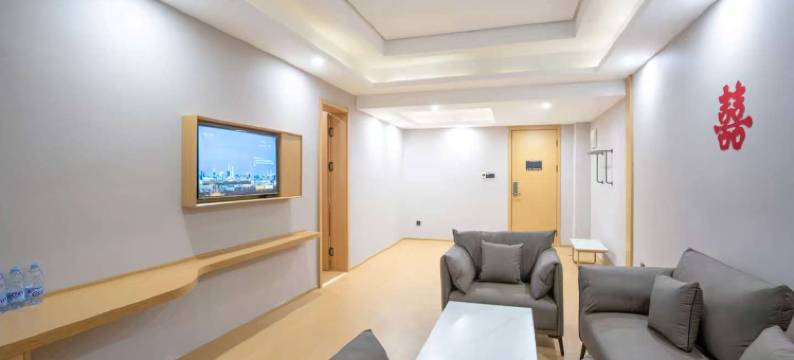 怡龍国际酒店(新蔡月亮湾公园店)图片