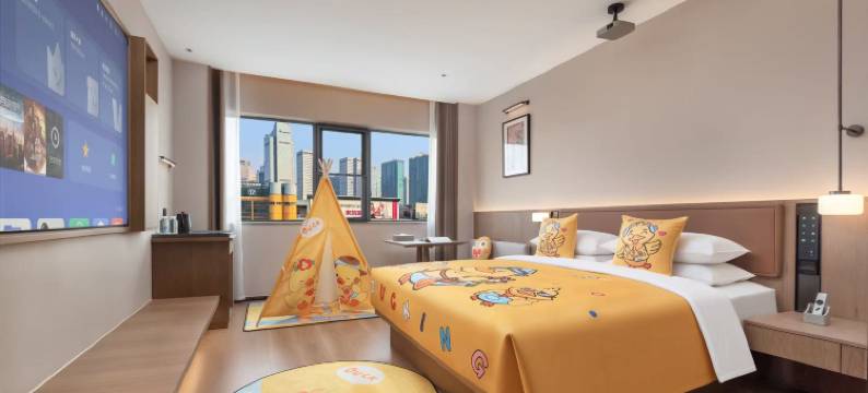 希波曼·致欢酒店(义乌国际商贸城店)图片