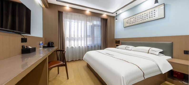 美尚精品酒店(恒基广场店)图片