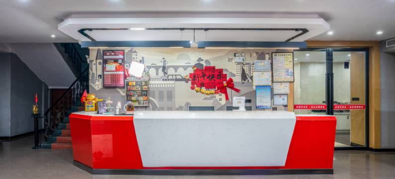 尚客优连锁酒店(融安长安广场店)图片