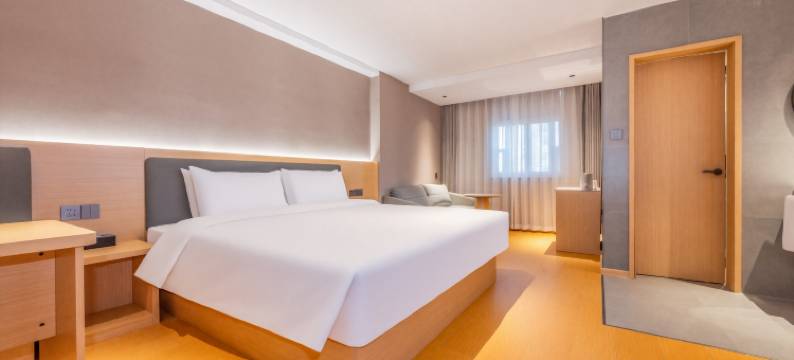 如家素柏云酒店(衡水胜利东路店)图片