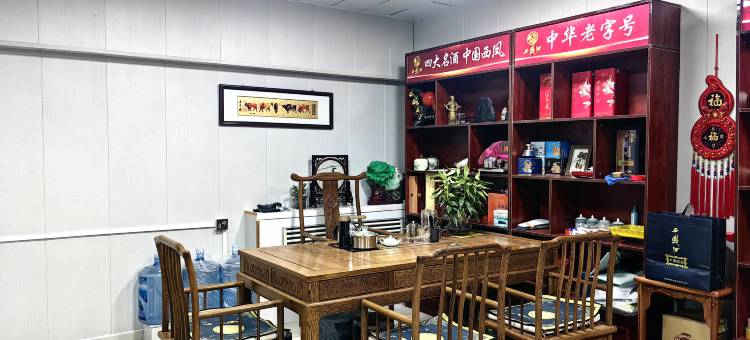 鑫仪民宿(大同古城店)图片