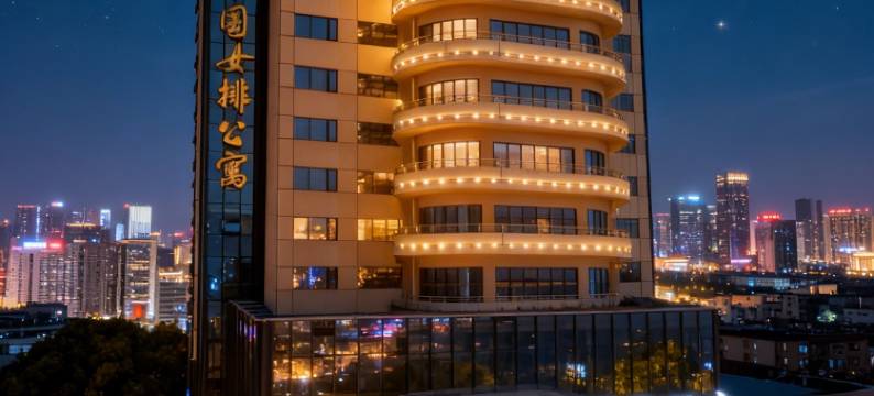 华冠国际酒店(女排基地店)图片