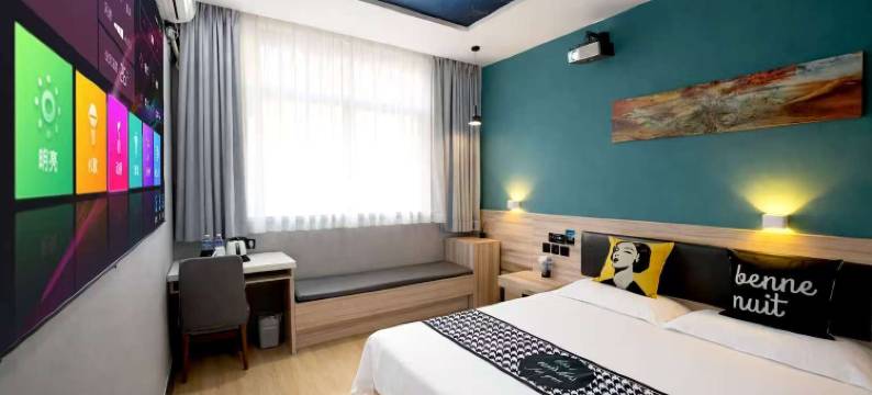 莱客酒店(邯郸火车站邯郸道店)图片