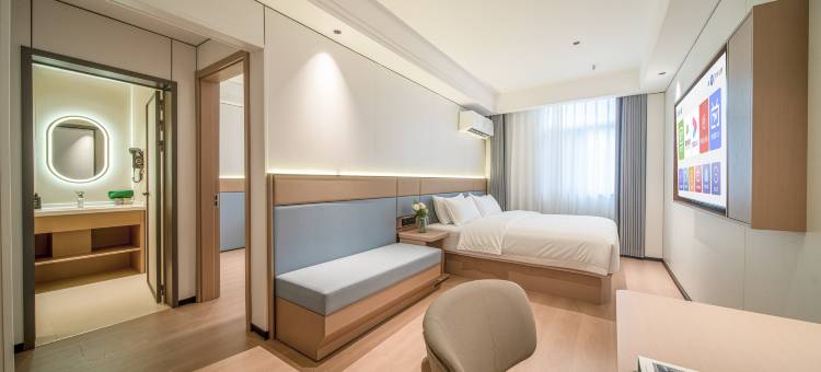 艺龙瑞云酒店(当涂经济开发区店)图片