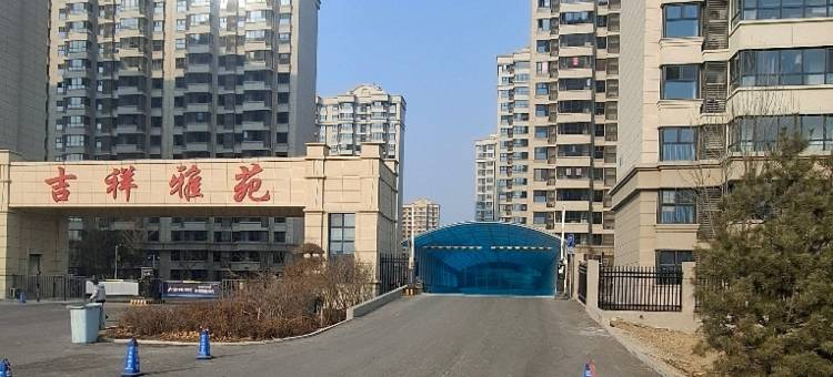 彩莲民宿(河头老街店)图片