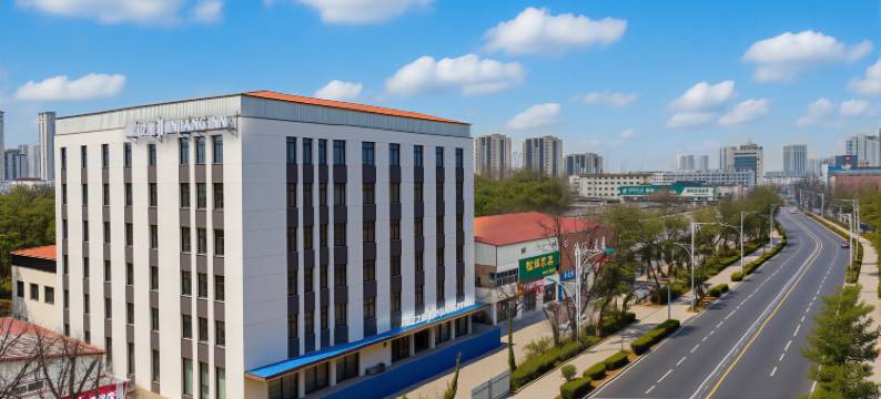 锦江之星(秦皇岛开发区东北大学店)图片