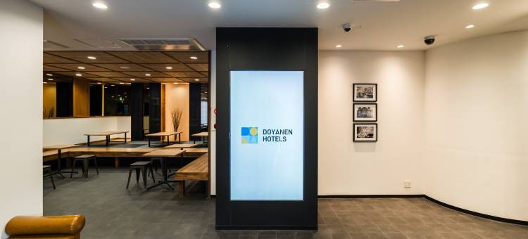 土屋·御礼酒店(OKINI - DOYANEN HOTELS)图片
