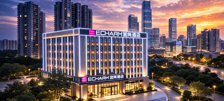 宜尚酒店(长沙五一广场桂花公园地铁站店)图片