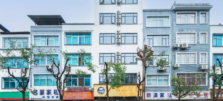 余庆瑞驰酒店图片